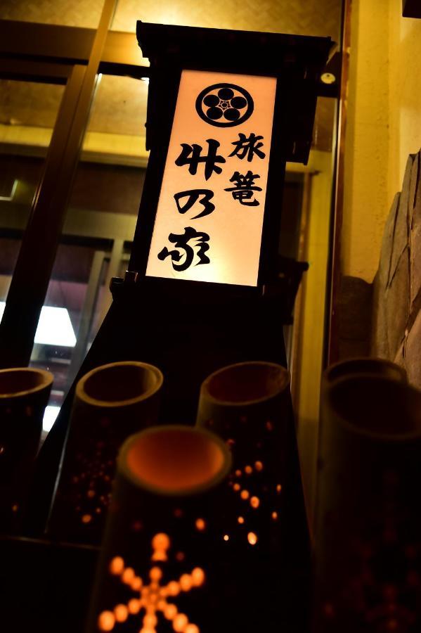 Takenoya Ryokan Omachi  Exterior photo